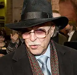 Description de l'image Балон Владимир.jpg.