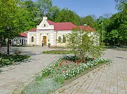 musée Kotchoubeï, classé,