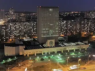 Logo de l'organisation