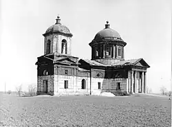 L'église de l'Annonciation de Fedorivka, classée.