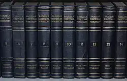 Image illustrative de l’article Grande Encyclopédie soviétique