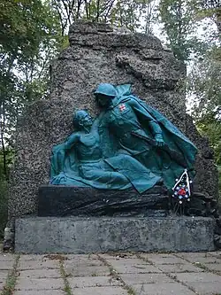 Monument aux morts de la Grande Guerre patriotique, classé.