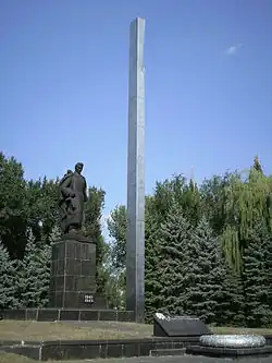 Mémorial de la Seconde guerre mondiale, classé,