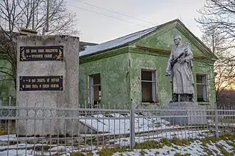 Raïon de Tchernihiv