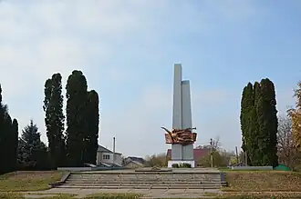 aux morts de la seconde guerre mondiale, classée,