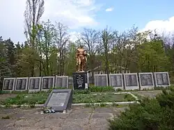 Monument 1941-45, classé,