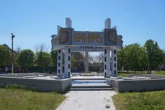 Tombes à Rybalche classées,