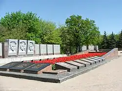 et son mémorial à la seconde guerre mondiale, classé.