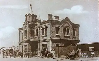 bâtiments de la compagnie de transport russo-danubienne, classé