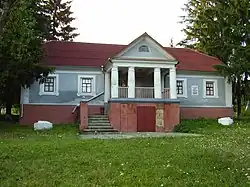 le musée Alexandre Souvorov classé,