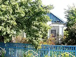 la maison de Mikoli Kosmatenko à Vremivka, classée,