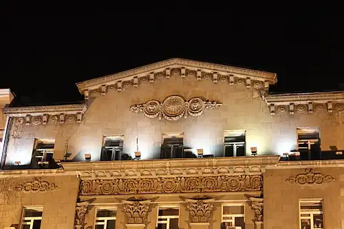 au no&nbsp;10 classée,