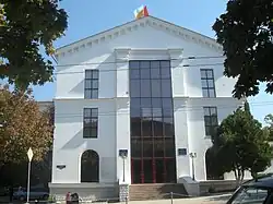 centre des arts et de la culture classé.