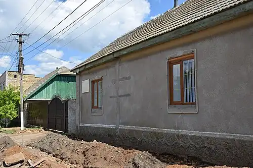 Maison Batouchtchev.