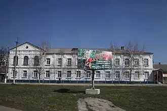 Ancienne école juive, maison des artistes classée.