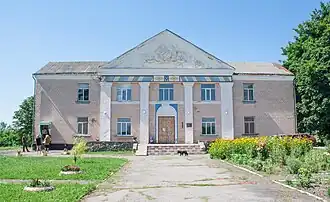 palais de la culture.