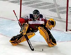 Photographie de Kochetchkine