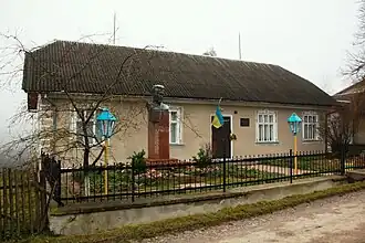 Le musée de Velesniv.