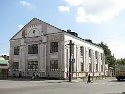 Synagogue chorale classée.