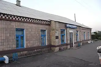 Image illustrative de l’article Gare de Verkhniï Tokmak I