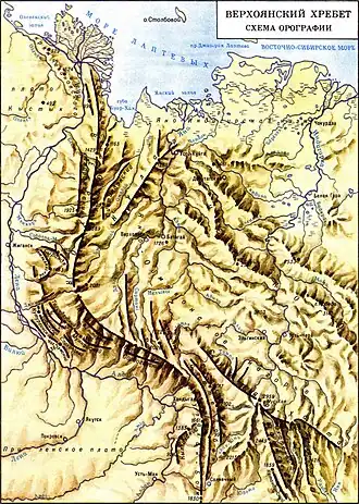Carte des monts de Verkhoïansk avec le Sountar-Khayata en bas à droite.