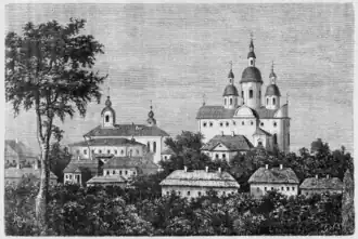 le Monastère de Krasnohorsk pour femmes, classé