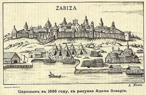 La première ville dans ses fortifications en 1636. On observe le nom de la ville « Zariza » en titre de la gravure.