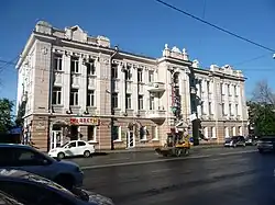 Maison de la dépendance des officiers.