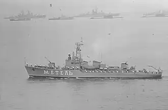 illustration de Classe T-58