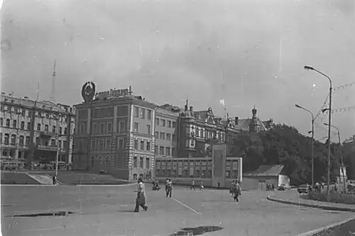 Place des Combattans de la Révolution, 1977.