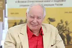 Description de l'image Владимир Конкин.jpg.