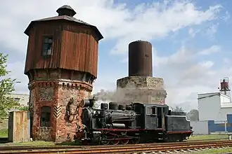 et son château d'eau.