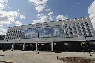 Image illustrative de l’article Gare de Marioupol