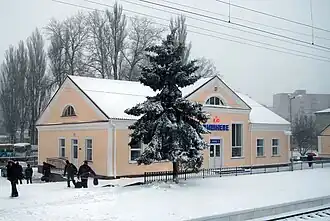 Image illustrative de l’article Gare de Vychneve