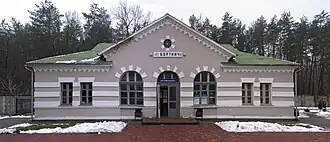 Image illustrative de l’article Gare Heorhiy-Kirpa