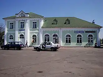 Image illustrative de l’article Gare de Berezan