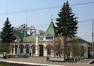 Image illustrative de l’article Gare de Boutcha