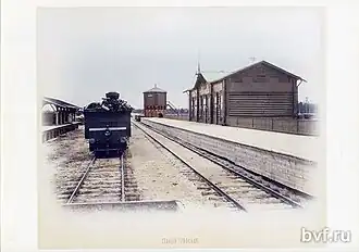 La gare de Voronej vers 1868.