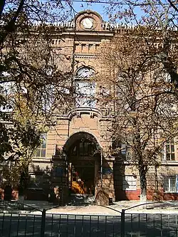 Détail de l'entrée.