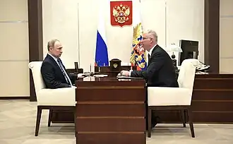 illustration de Russian Direct Investment Fund