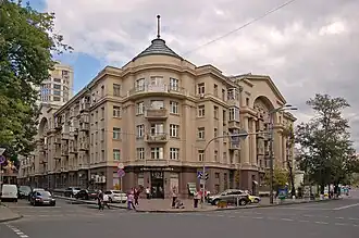 bâtiment 9 rue Hrushevsky, Kyiv.