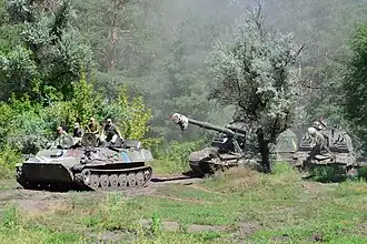 Entrainement de 2018 avec des pièces 2S19 Msta-S et MT-LB.