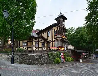 Le musée d'histoire dans la villa sirius classé,