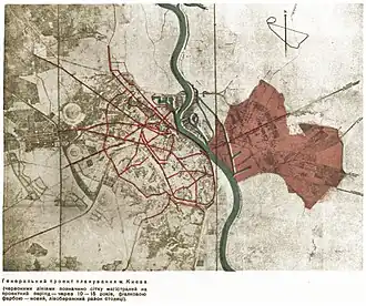 1936. Plan directeur (prospectif) de l'extension de la ville de Kiev.