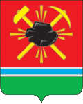 Blason de Leninsk-Kouznetski