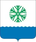 Blason de Novodvinsk