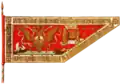 Bannière à l'aigle bicéphale brandie en 1696 par l'armée de Pierre le Grand alors qu’il conquiert Azov.