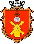 Blason de Ivanytchi