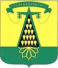 Blason de Zelenodolsk