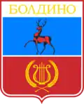 Blason de Bolchoïe Boldino